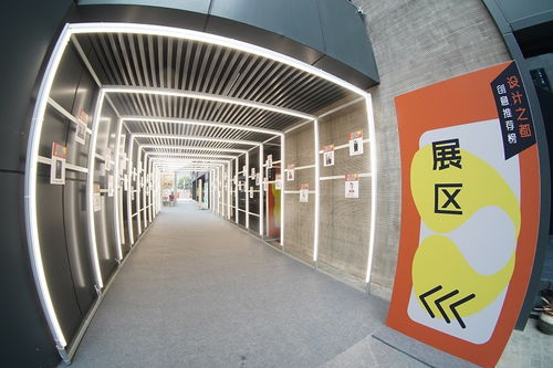 數(shù)字文化創(chuàng)意賦能設計之都 2020創(chuàng)意推薦榜頒獎典禮在滬成功舉行